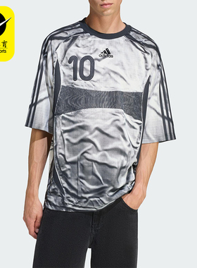 Adidas/阿迪达斯正品ADILENIUM男士透气圆领宽松耐穿短袖KF8523