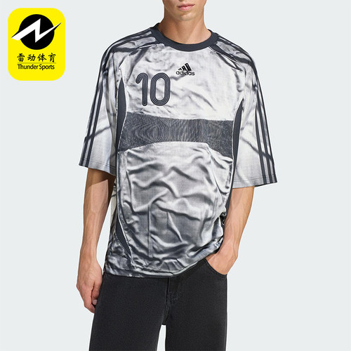 Adidas/阿迪达斯正品ADILENIUM男士透气圆领宽松耐穿短袖KF8523