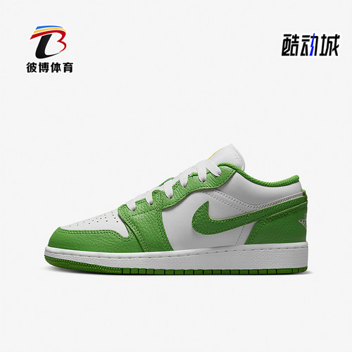 Nike/耐克大童运动篮球鞋