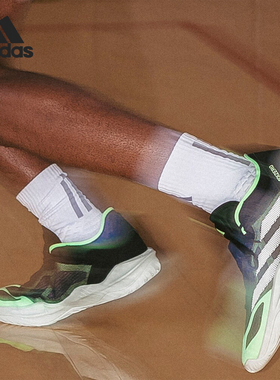 Adidas/阿迪达斯官方正品ADIZERO SELECT 2.0男女篮球鞋IE7870