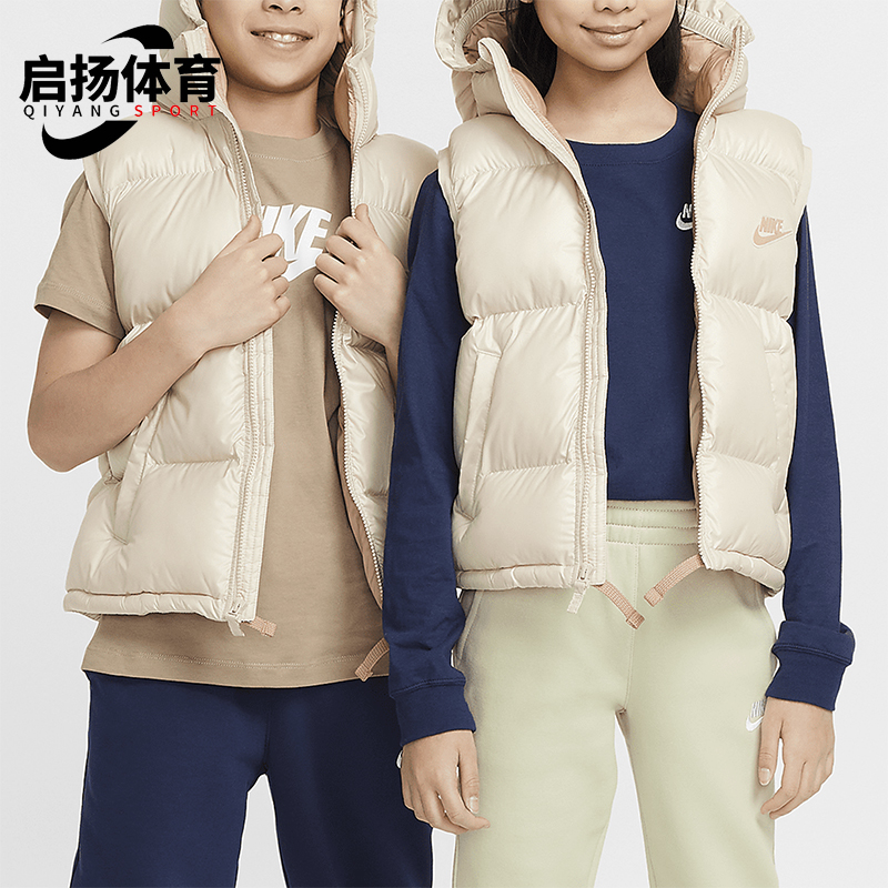 Nike/耐克正品2025秋季款大童日常连帽保暖耐穿马甲FD2844-126