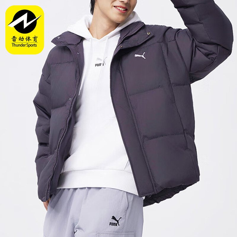 Puma/彪马正品2025男女宽松加厚保暖立领运动休闲羽绒服631636-13