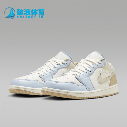 Nike/耐克男士运动简约休闲板鞋