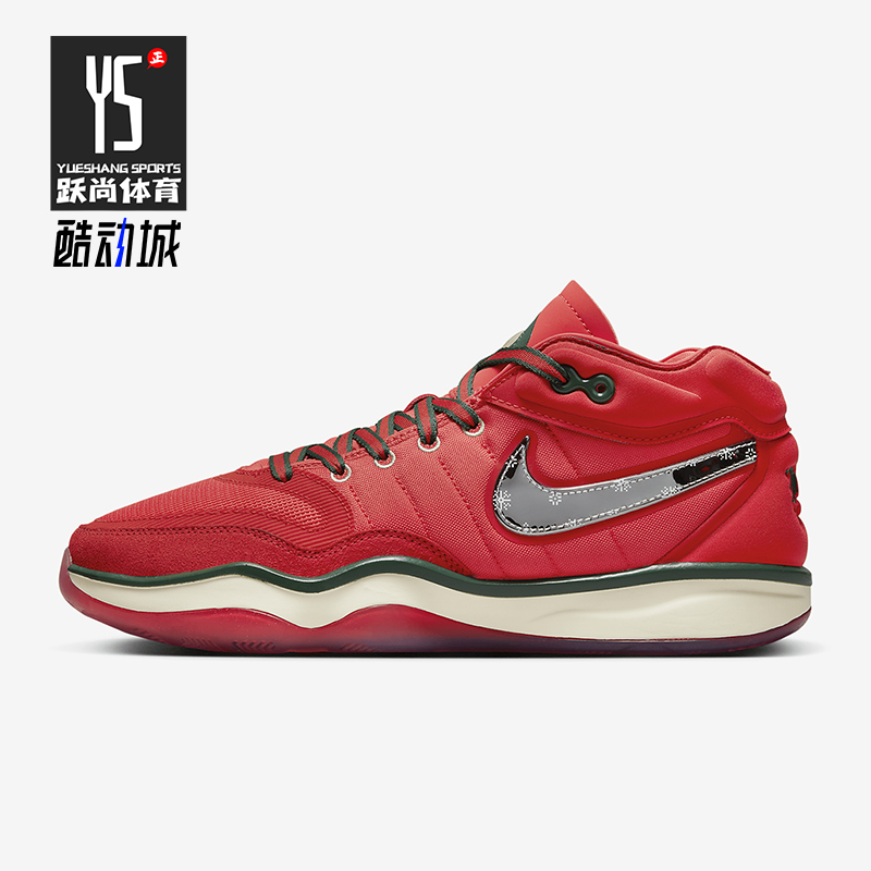 Nike/耐克正品Zoom GT Hustle 2男士低帮经典篮球鞋DJ9405-601