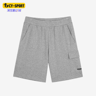 斯凯奇正品 L223M090 夏季 男子运动休闲针织短裤 004F 新款 Skechers