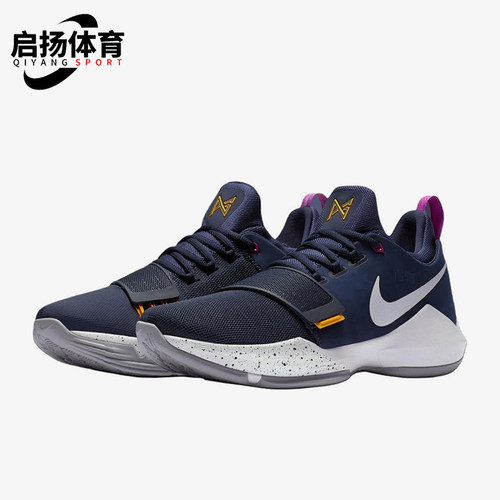 Nike/耐克正品PG1Ferocity新款男深蓝白色篮球鞋IV2869-417