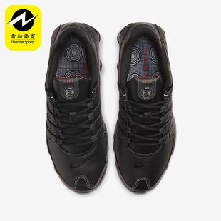 Nike/耐克正品2026男士耐穿气垫缓震运动低帮休闲鞋378341-017