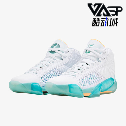 Nike/耐克正品Air Jordan XXXVIII Guo男士篮球鞋FD0585-100