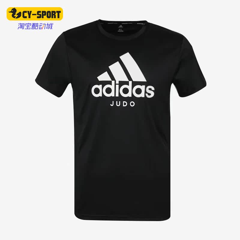 Adidas/阿迪达斯正品春季男子运动时尚休闲圆领T恤ADICTJ-BW