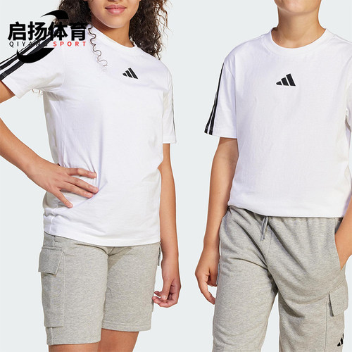 Adidas/阿迪达斯正品2025大童圆领针织轻盈经典跑步短袖T恤JD6488