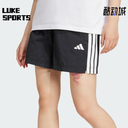Adidas/阿迪达斯正品2025新款女士经典运动透气针织短裤JE1309