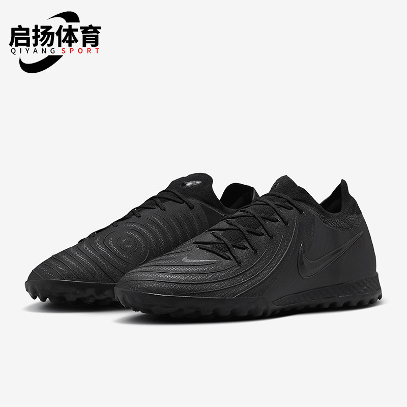 Nike/耐克正品Phantom GX 2 Pro男女经典耐磨足球鞋FJ2583-002