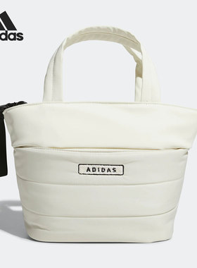 Adidas/阿迪达斯官方正品BAG高尔夫便携运动挎包手提包拎包HG5623