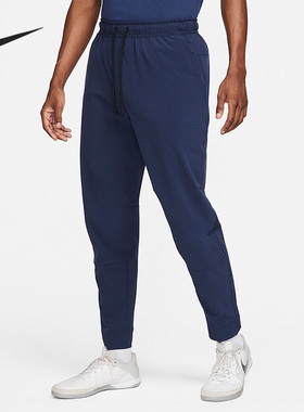 Nike/耐克男子款正品运动长裤清仓特价FB7549-451  FB7306-340