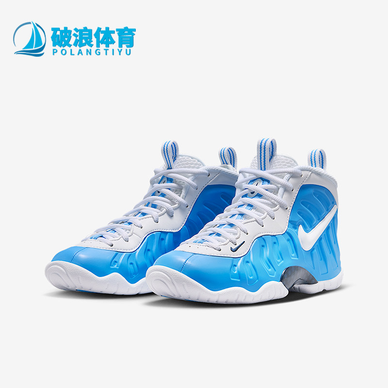 Nike/耐克正品2026夏季款GS女子大童耐磨减震篮球鞋IQ7230-400