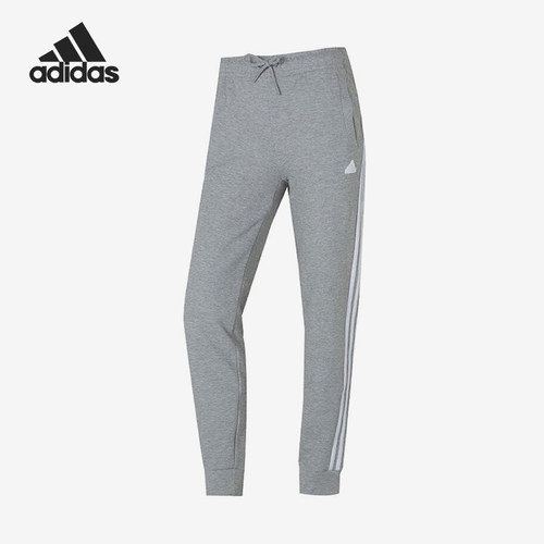 Adidas/阿迪达斯官方正品新款女士舒适针织休闲运动束脚裤IS3662