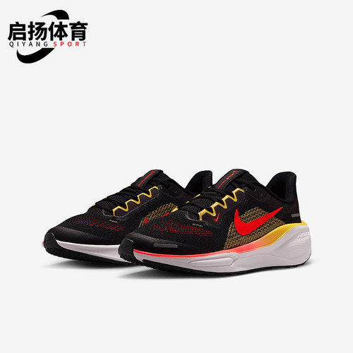 Nike/耐克正品Pegasus 41儿童训练低帮减震耐磨跑步鞋FN5041-005