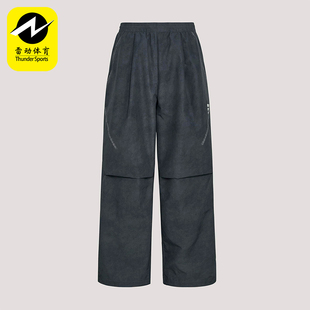 Adidas/阿迪达斯正品FOSTRACKSUITBOTOMS新款经典男长裤KU5349