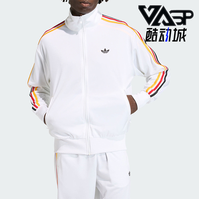 Adidas/阿迪达斯正品三叶草男士透气宽松简约休闲夹克外套KD3844
