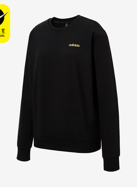 Adidas/阿迪达斯正品2025秋季款女士针织运动休闲圆领卫衣KA1511