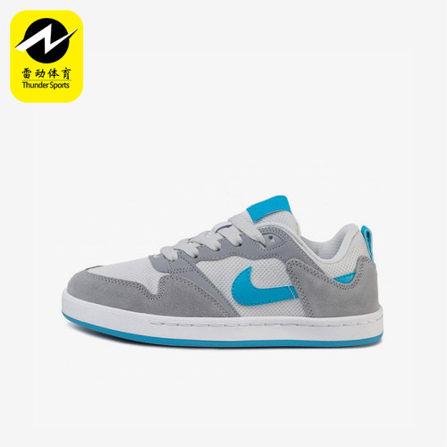 Nike/耐克正品四季款GS女子大童柔软低帮网面简约板鞋CJ0883-002