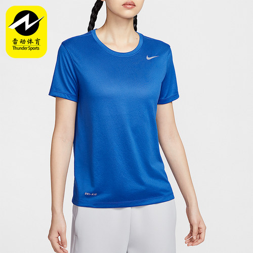 Nike/耐克正品2025新款女士宽松透气经典圆领短袖T恤IB8899-450