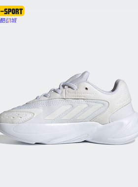 Adidas/阿迪达斯正品三叶草运动大童低帮轻便跑步鞋 H04743