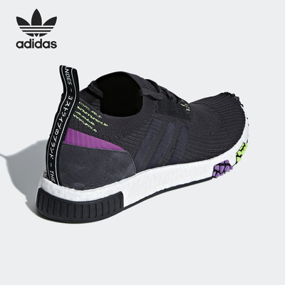 阿迪达斯正品三叶草男女鞋N