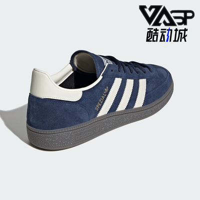 阿迪达斯男女经典休闲运动板鞋
