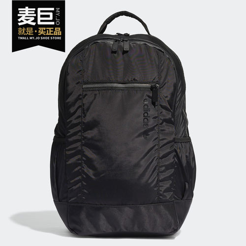 阿迪达斯运动男女休闲背包正品
