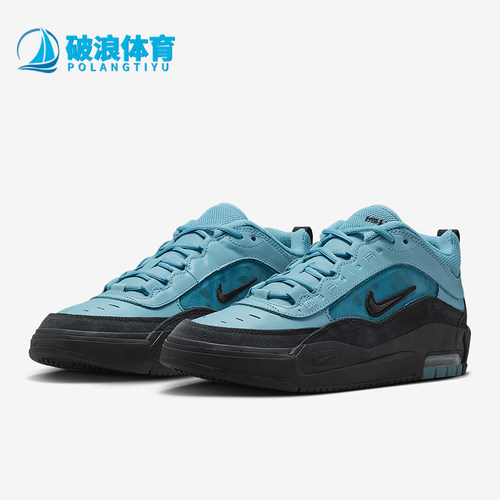 Nike/耐克正品Air Max Ishod男女气垫耐磨经典运动板鞋HF7812-400