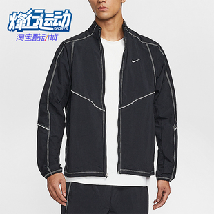 耐克正品 休闲立领梭织运动外套IF2029 Retro FIT男士 010 Dri Nike