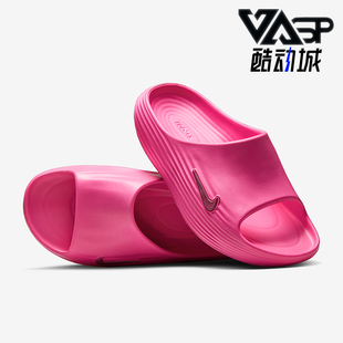 Nike/耐克正品ReactX Rejuven8女士休闲耐磨日常拖鞋HV4484-600