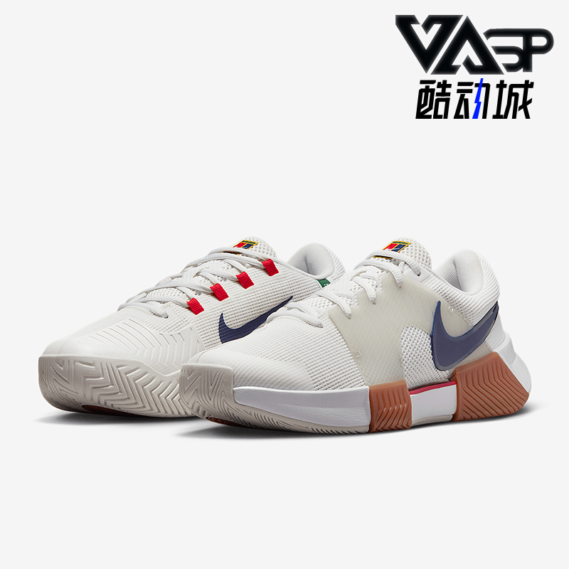 Nike/耐克正品Zoom GP Challenge 1女士硬地网球鞋FB3148-103