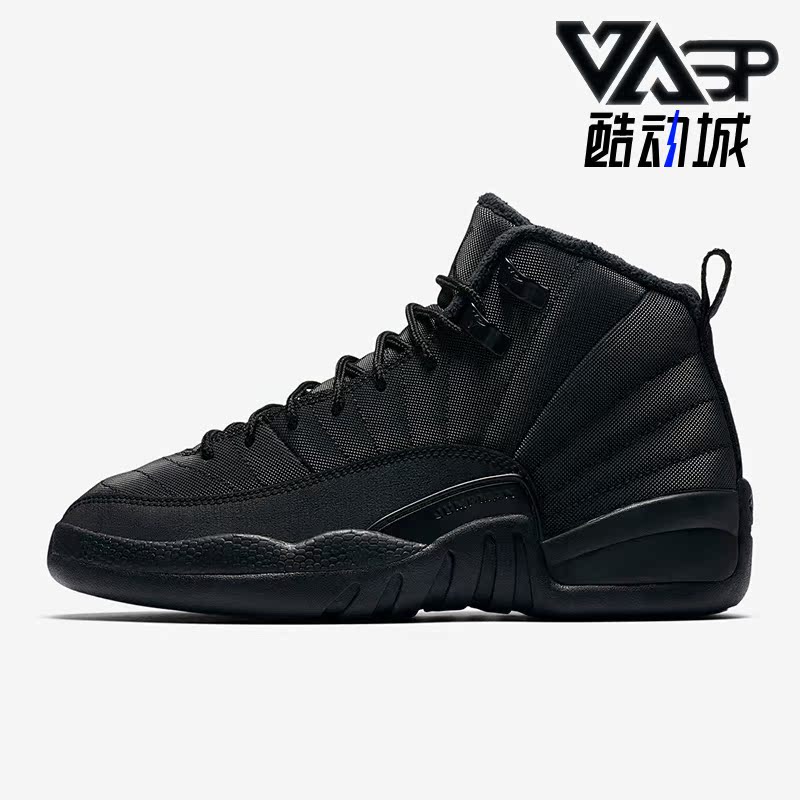 耐克正品大童耐磨篮球鞋