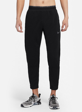 Nike/耐克正品休闲男子时尚运动跑步训练收口针织长裤 DM5887-010