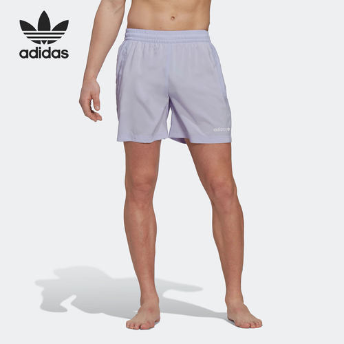 Adidas/阿迪达斯官方正品当季新款三叶草健身男子运动短裤HR7905