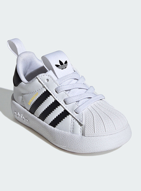 Adidas/阿迪达斯正品三叶草婴童经典耐磨系带休闲板鞋JS0720