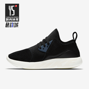 923286 LunarCharge女士透气低帮轻盈日常跑步鞋 014 耐克正品 Nike