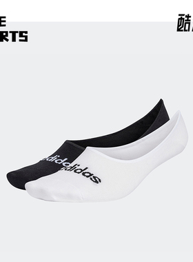 Adidas/阿迪达斯正品T LIN BALLER 2P 运动船袜两双装HT3448