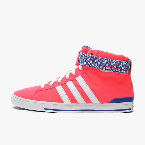 Adidas阿迪达斯正品女款赛场实战日常通勤舒适百搭篮球鞋F98251