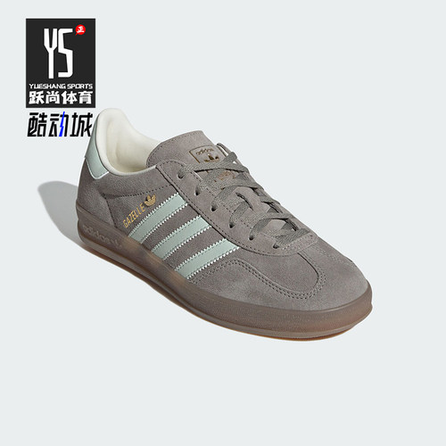 Adidas/阿迪达斯正品三叶草女士经典透气耐磨休闲运动鞋JR2430