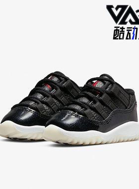 Nike/耐克正品AIR JORDAN 11 AJ11婴童运动休闲篮球鞋 505836-001