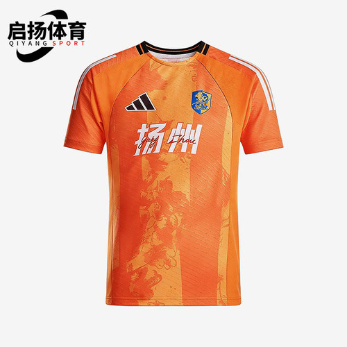 Adidas/阿迪达斯正品男女同款条纹休闲运动套头短袖T恤LG1965