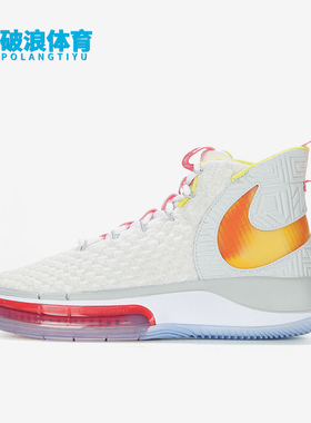 Nike/耐克正品ALPHADUNK EP男士经典中帮缓震篮球鞋BQ5402-100