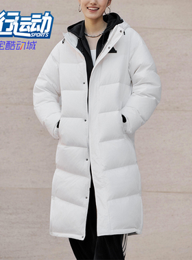 Adidas/阿迪达斯正品2025男女休闲户外运动保暖长款羽绒服KF6745
