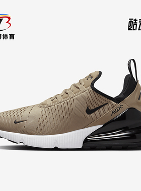 Nike/耐克正品Air Max 270男女减震耐磨低帮跑步鞋FQ8830-247