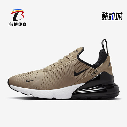 Nike/耐克正品Air Max 270男女减震耐磨低帮跑步鞋FQ8830-247