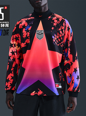 Nike/耐克正品2025男士套头时尚训练运动足球长袖上衣IO0786-010