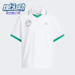 儿童透气印花宽松休闲落肩POLO衫 夏季 JL7528 阿迪达斯正品 Adidas